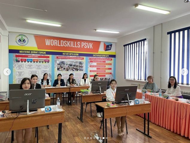 Read more about the article Worldskills ATYRAU -2022»