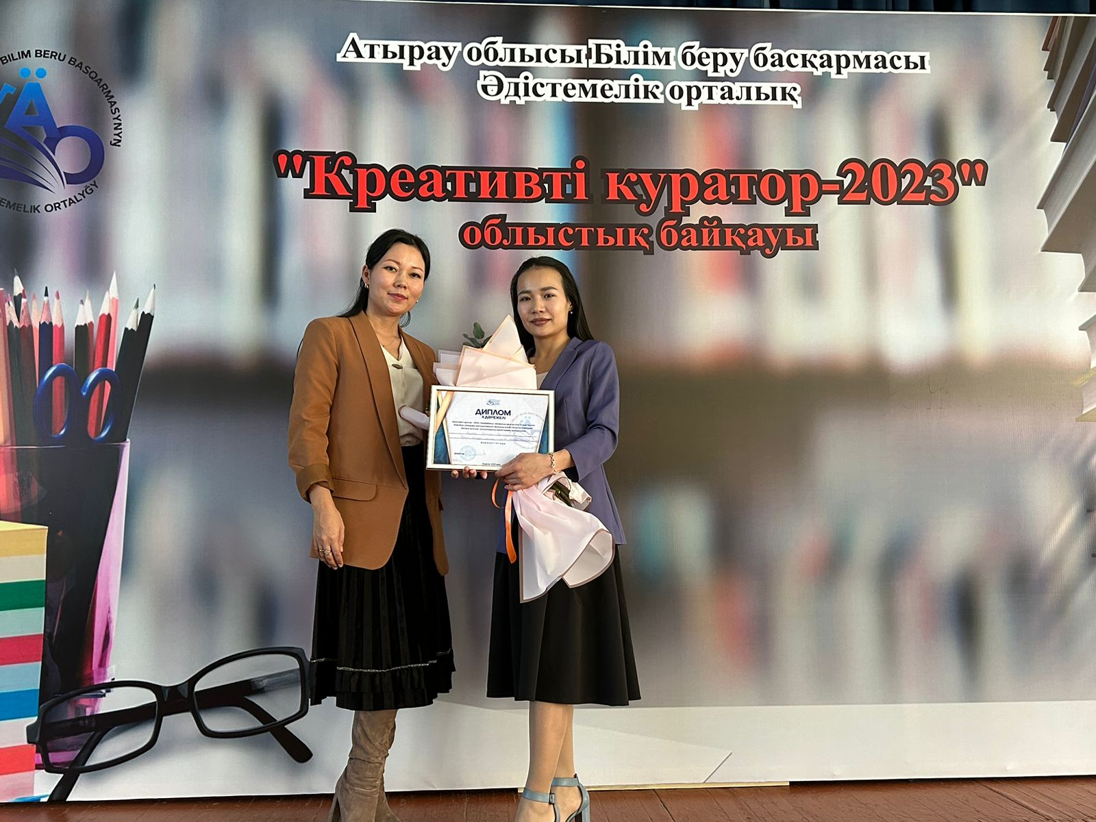 You are currently viewing Креативті куратор 2023