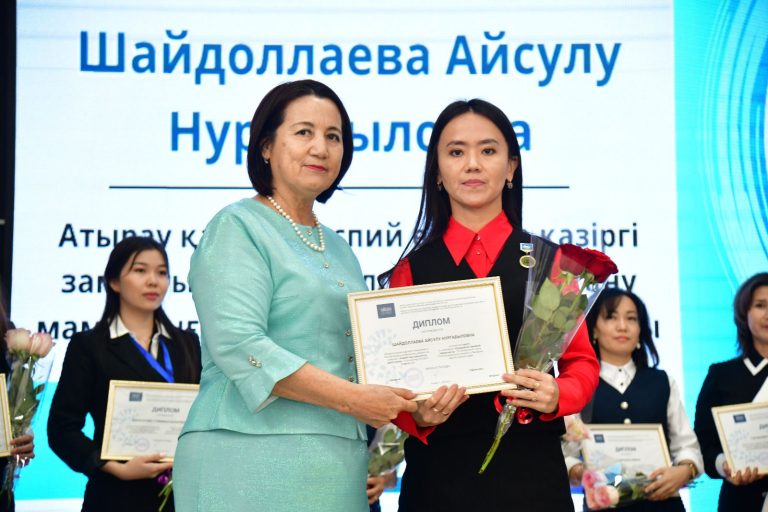 Подробнее о статье ПАНОРАМА ПЕДАГОГИЧЕСКИХ ИДЕЙ