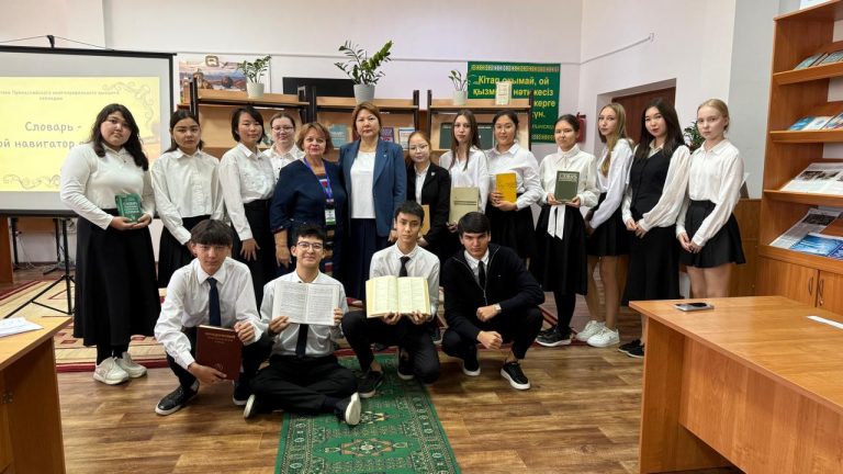 Read more about the article «Сөздік – тілдегі жолбасшың»