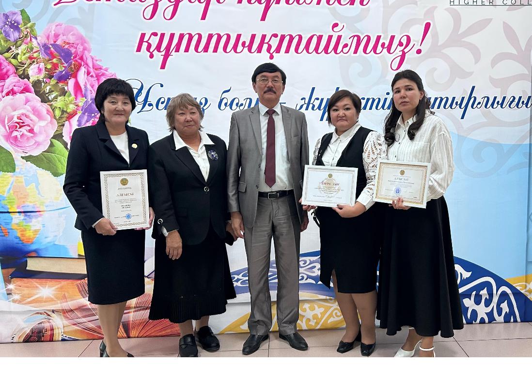 Read more about the article Қазан Техникалық және кәсіптік білім беру күні