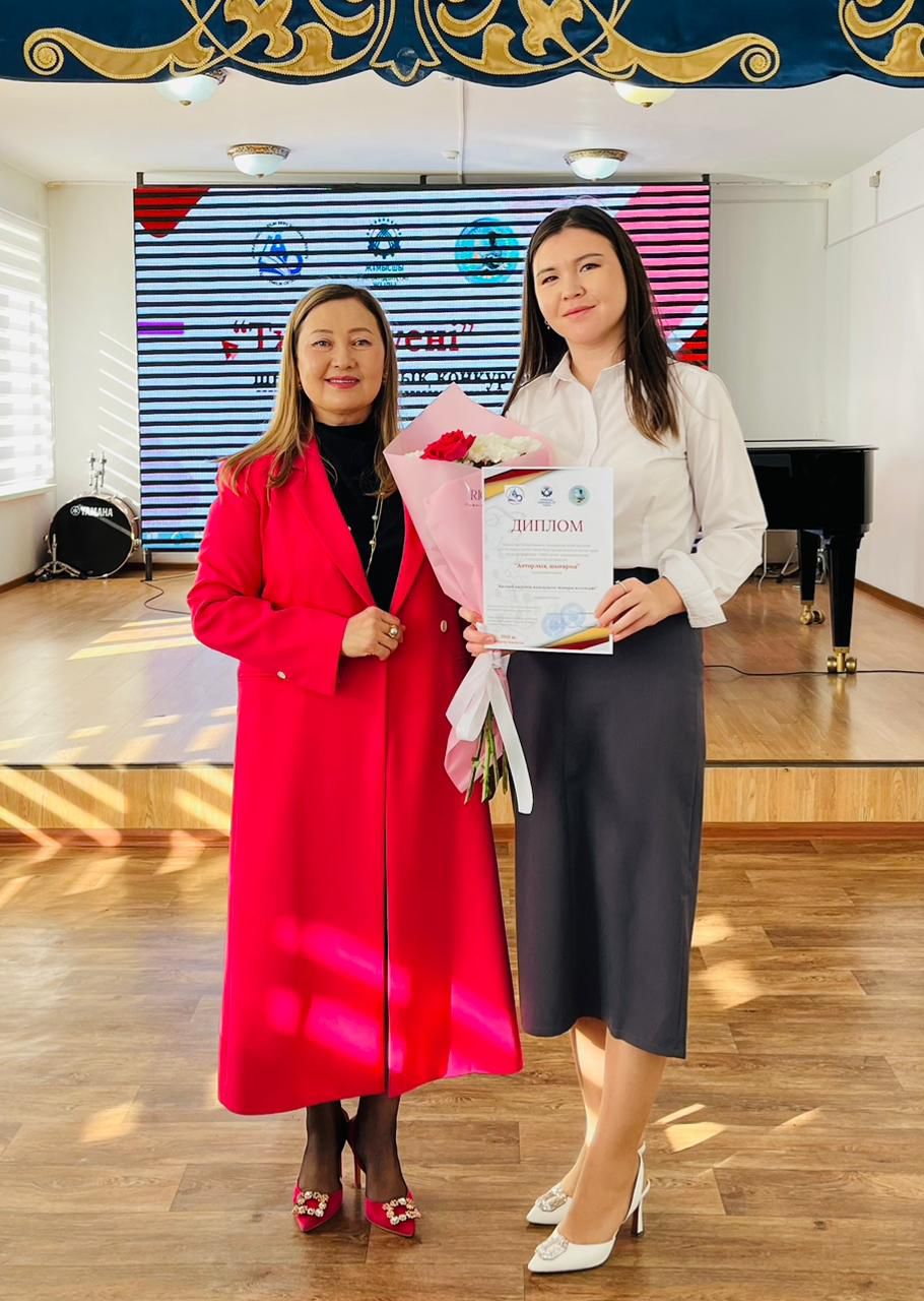 Read more about the article Үздік Авторлық шығарма