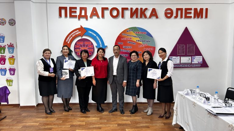 Read more about the article КӘСІБИ ШЕБЕРЛІК КОНКУРСЫ