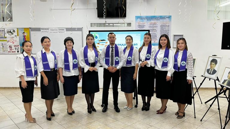 Read more about the article Миссия: болашақ педагог