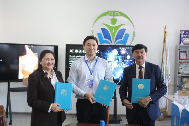 Read more about the article «Жасанды интеллект және заманауи педагогика: оқытушының трансформациясы» тренинг-форумы