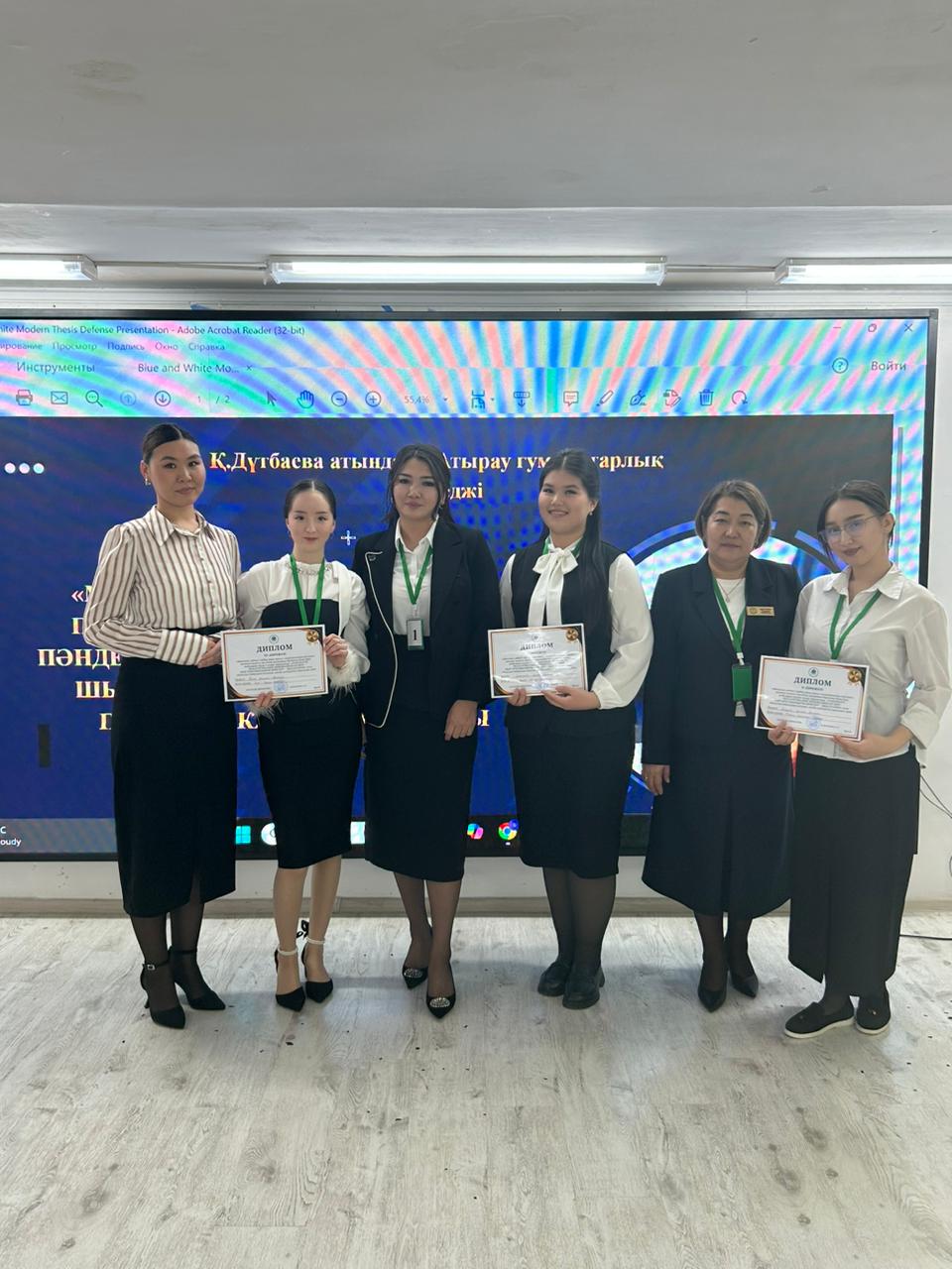 Вы сейчас просматриваете SkillFusion: яркое единство педагогических инноваций и творчества