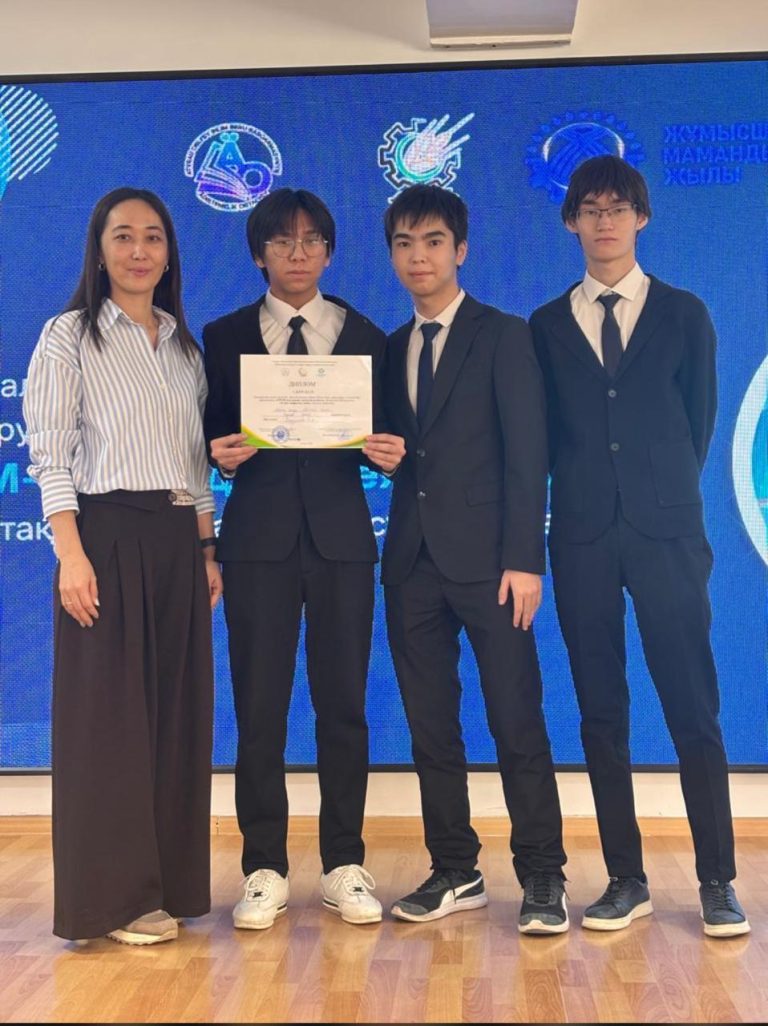 Read more about the article STEM-челлендж 2025: идеядан дайын жобаға дейін