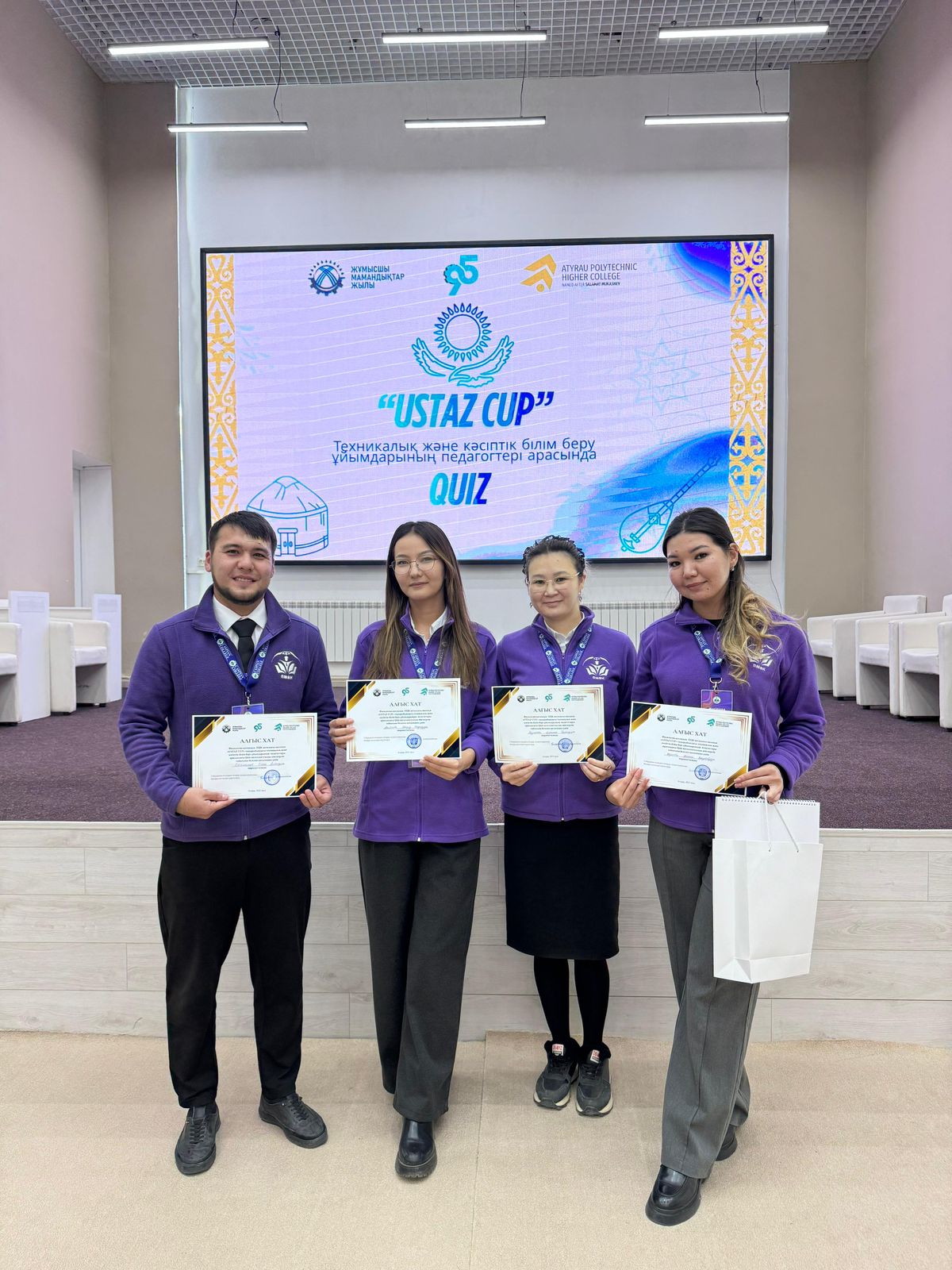 Read more about the article «Ustaz Cup» – ұстаздар зияткерлік сайысы