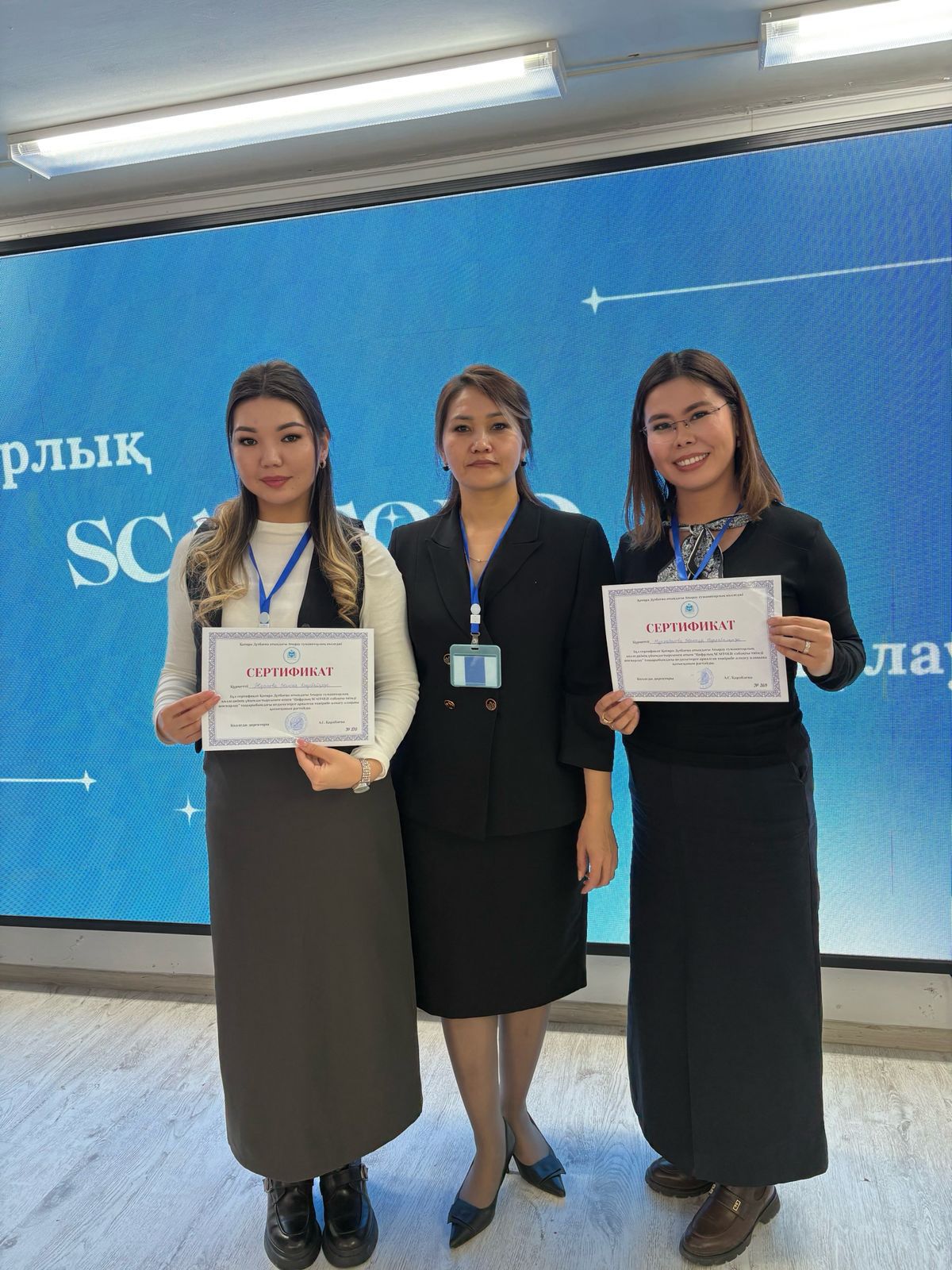 You are currently viewing Цифрлық Skaffold: тиімді сабақтың жаңа форматы