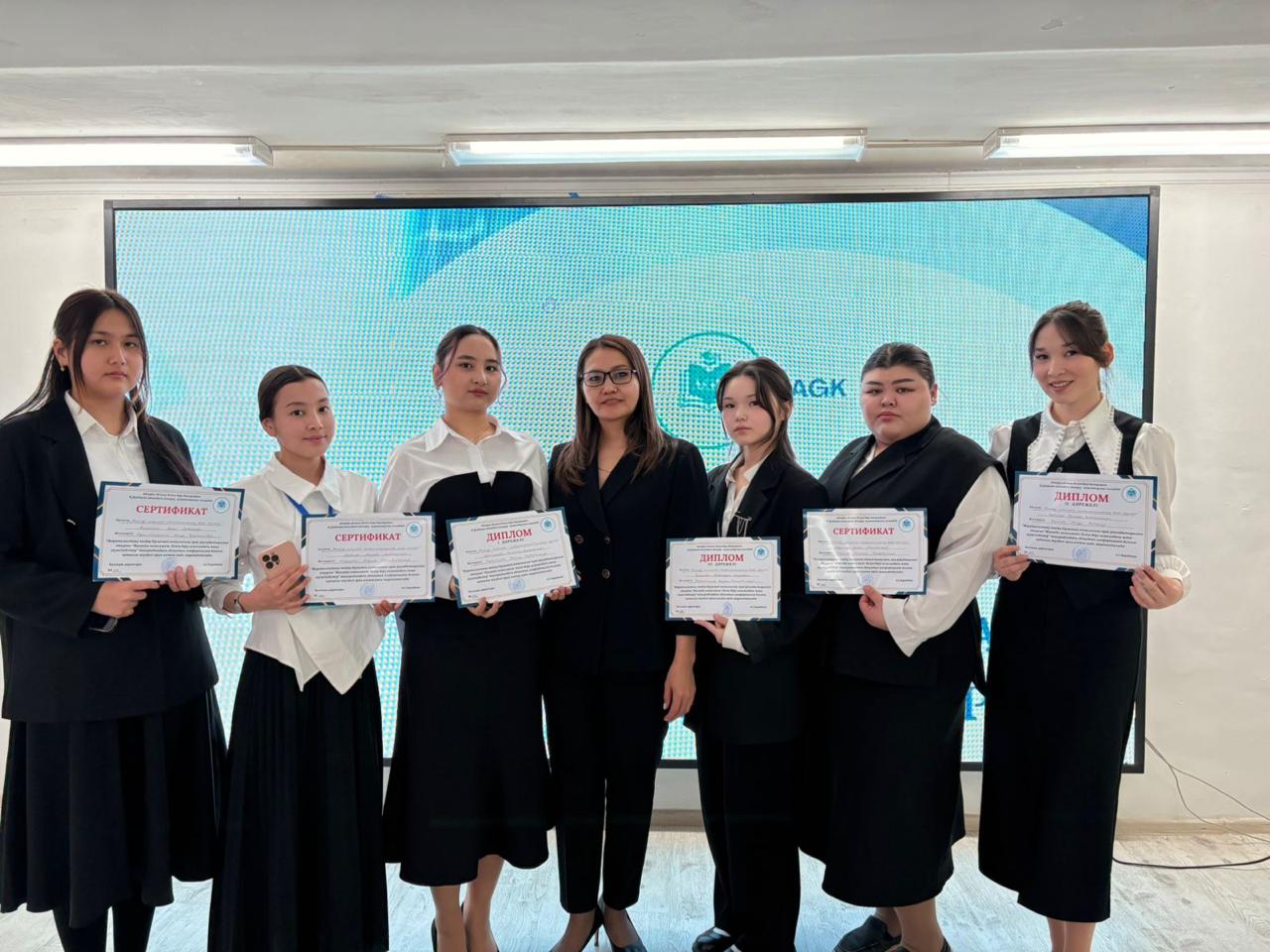 Read more about the article Жасанды интеллект және студенттік жетістік