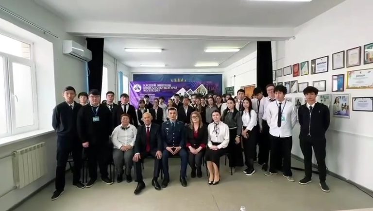 Read more about the article Жастармен ашық диалог: жауапкершілік, белсенділік, қауіпсіздік