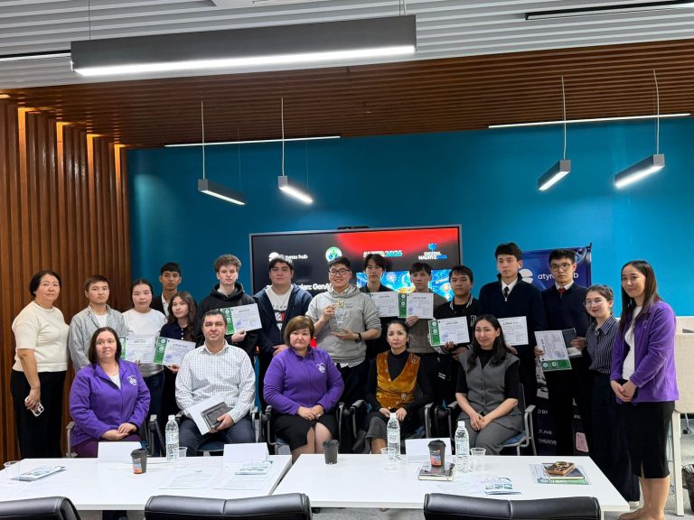 Подробнее о статье 📣 DIGITAL CASPIAN: GENAI CUP – 2026