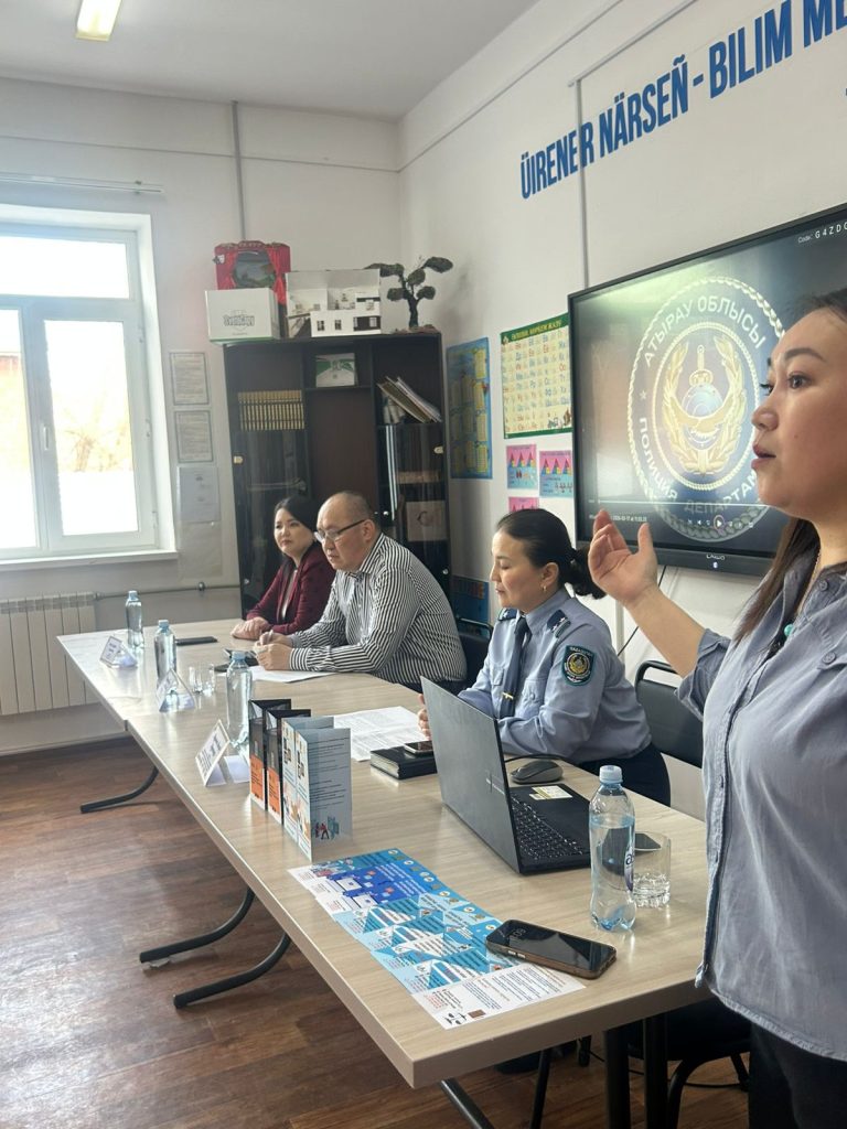 Подробнее о статье «Сталкинг — это преступление»: встреча студентов-юристов со специалистами