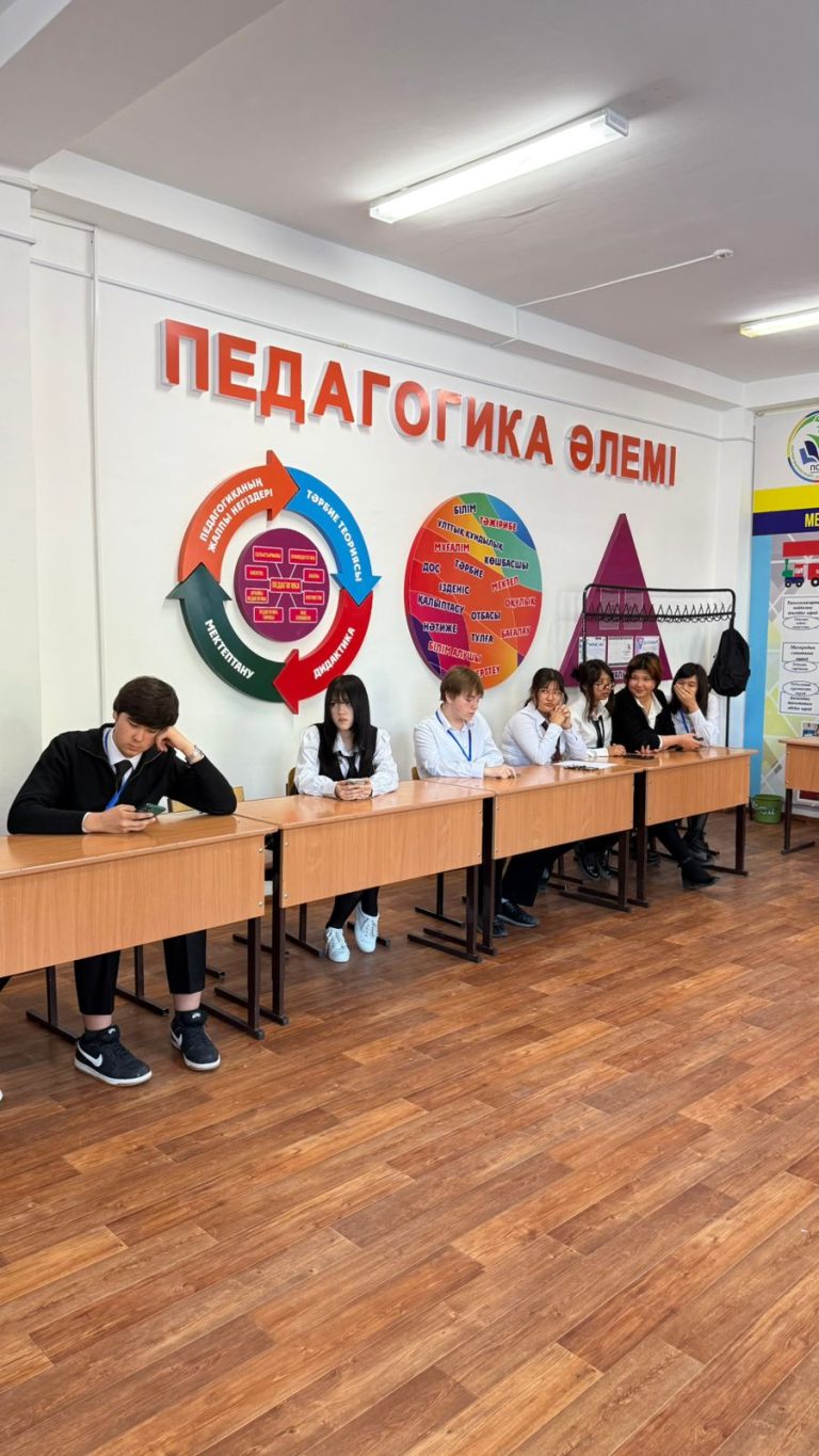Подробнее о статье 📚✨Открытый урок на тему: «Возвысить степь, не унижая горы…», посвящённый 90-летию Олжаса Сулейменова
