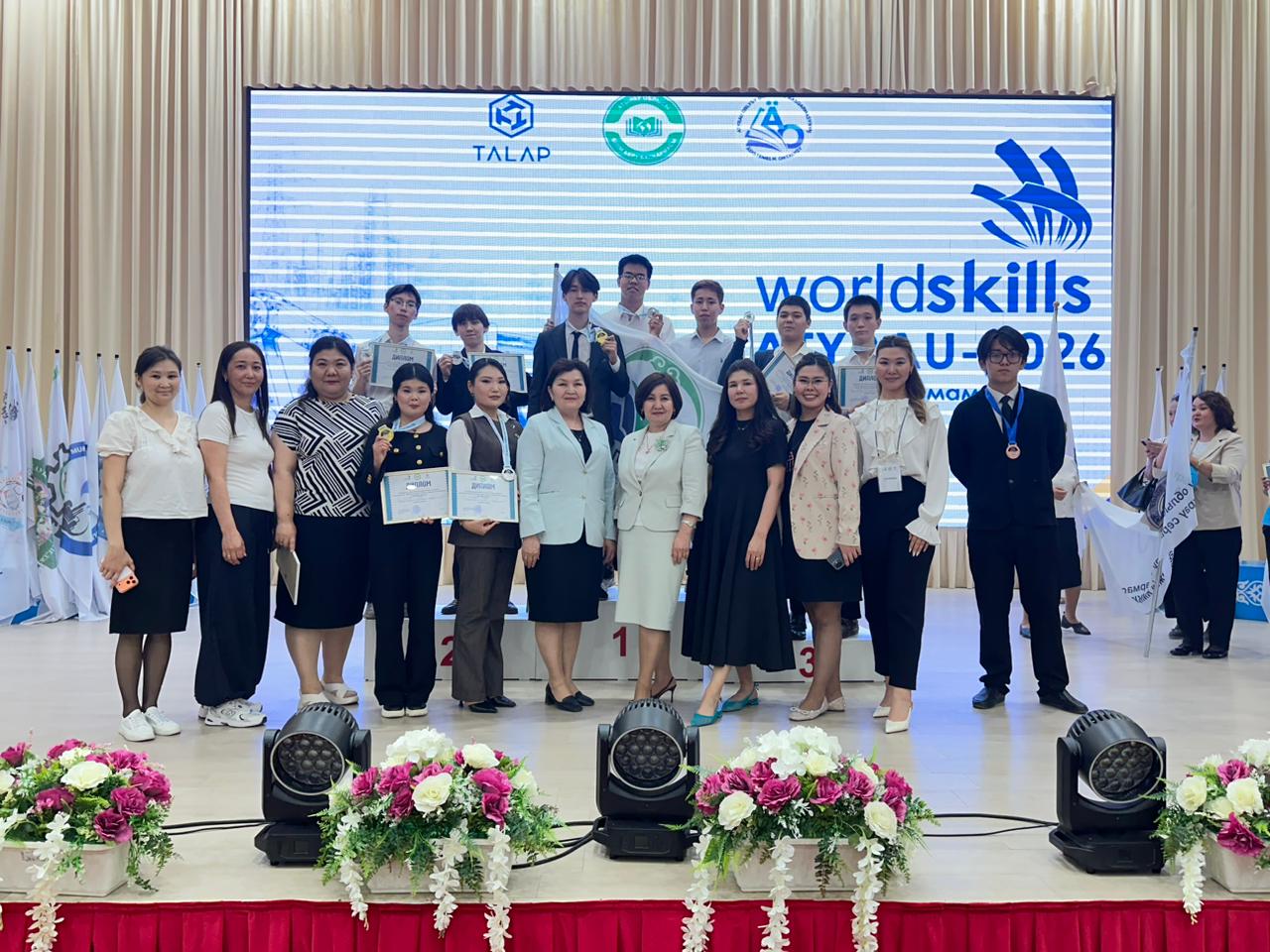 Read more about the article 🏆 «WorldSkills Atyrau – 2026» XI өңірлік чемпионатының қорытындысы