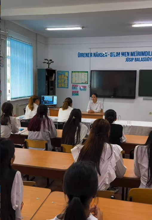 Read more about the article 📚 «БАСТАУЫШ БІЛІМ БЕРУ» МАМАНДЫҒЫНА ҚАБЫЛДАУ ЕМТИХАНДАРЫ
