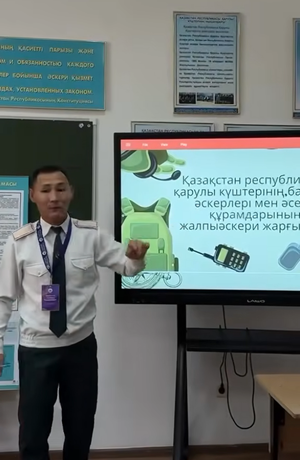 Read more about the article Отанды қорғау -абыройлы міндет