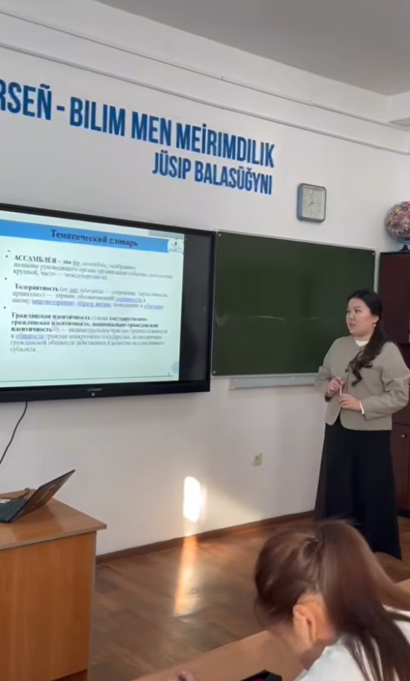 Read more about the article 📖 Сөз — жанның айнасы