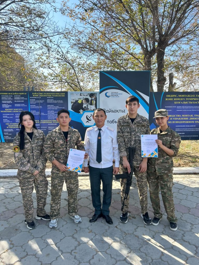 Read more about the article 🏆 Әскери-қолданбалы спорт жарысында жүлделі III орын