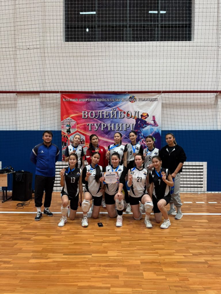 Read more about the article 🏆 «Достық CUP»: жеңіс, жігер және командалық рух